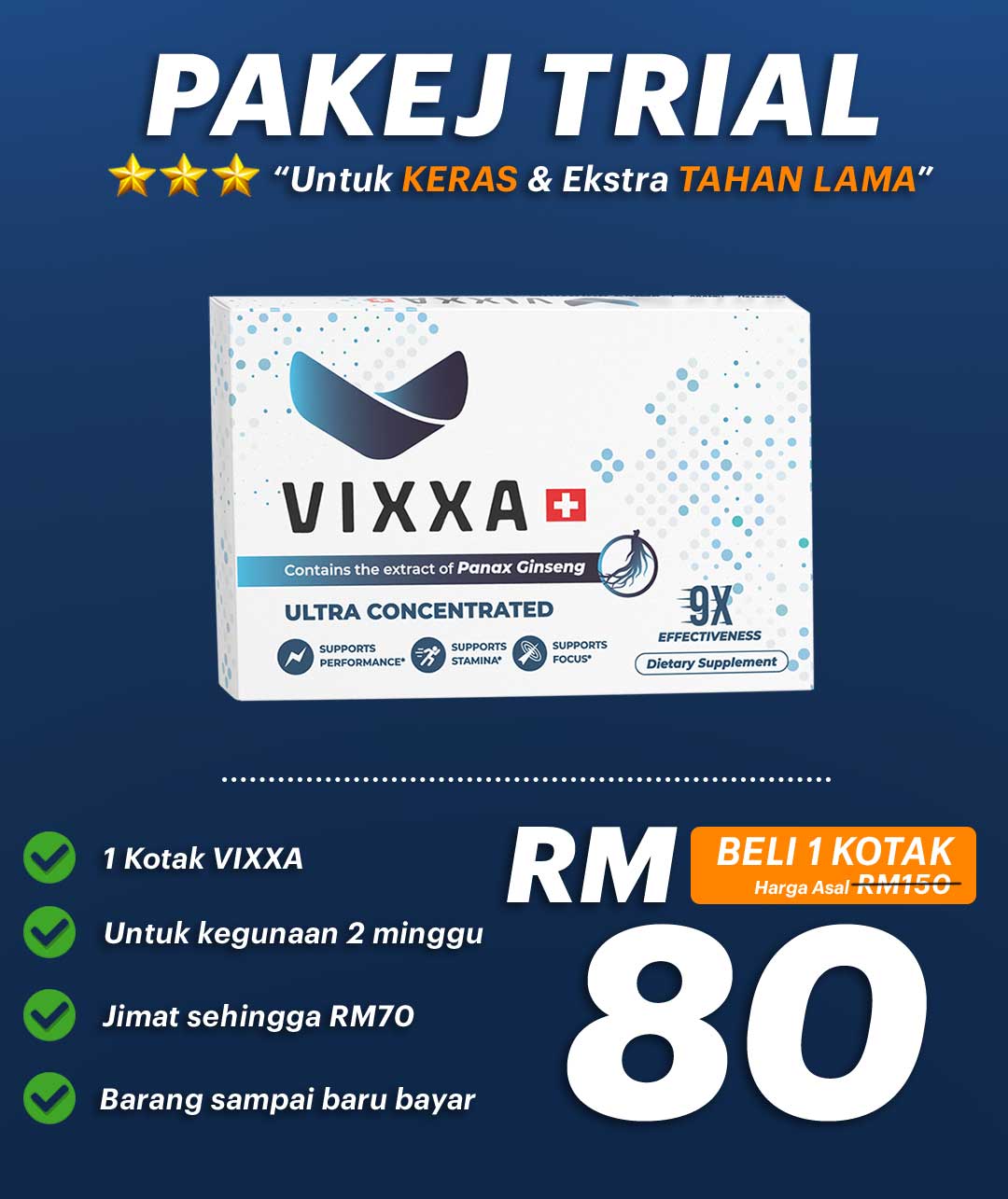 Pakej Trial